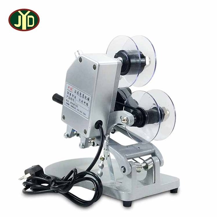 JYD Factory Price Color Ribbon Hot Date Printing Machine Manual Date Printer Date Time Stamp Machine Batch Coding Machine