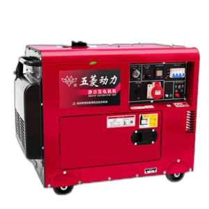 Promotional Various Durable Using 5KW Small Diesel Power Generators