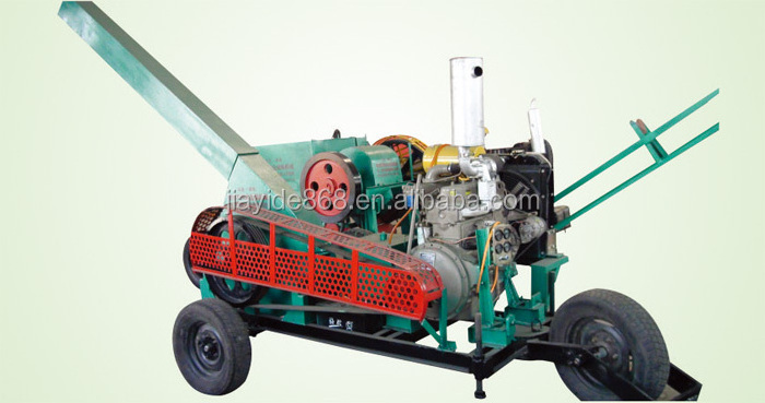 Bamboo Paper Pulp Making Machine