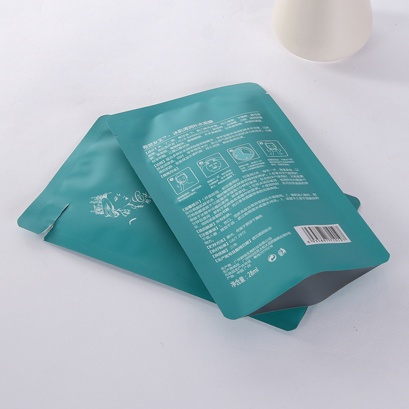 Custom Digital Printed 3ml 5ml Cosmetic Sachet Heat Seal Packaging Bag Three Side Seal skin care sachet packet