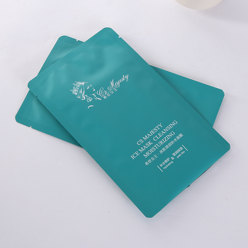 Custom Digital Printed 3ml 5ml Cosmetic Sachet Heat Seal Packaging Bag Three Side Seal skin care sachet packet