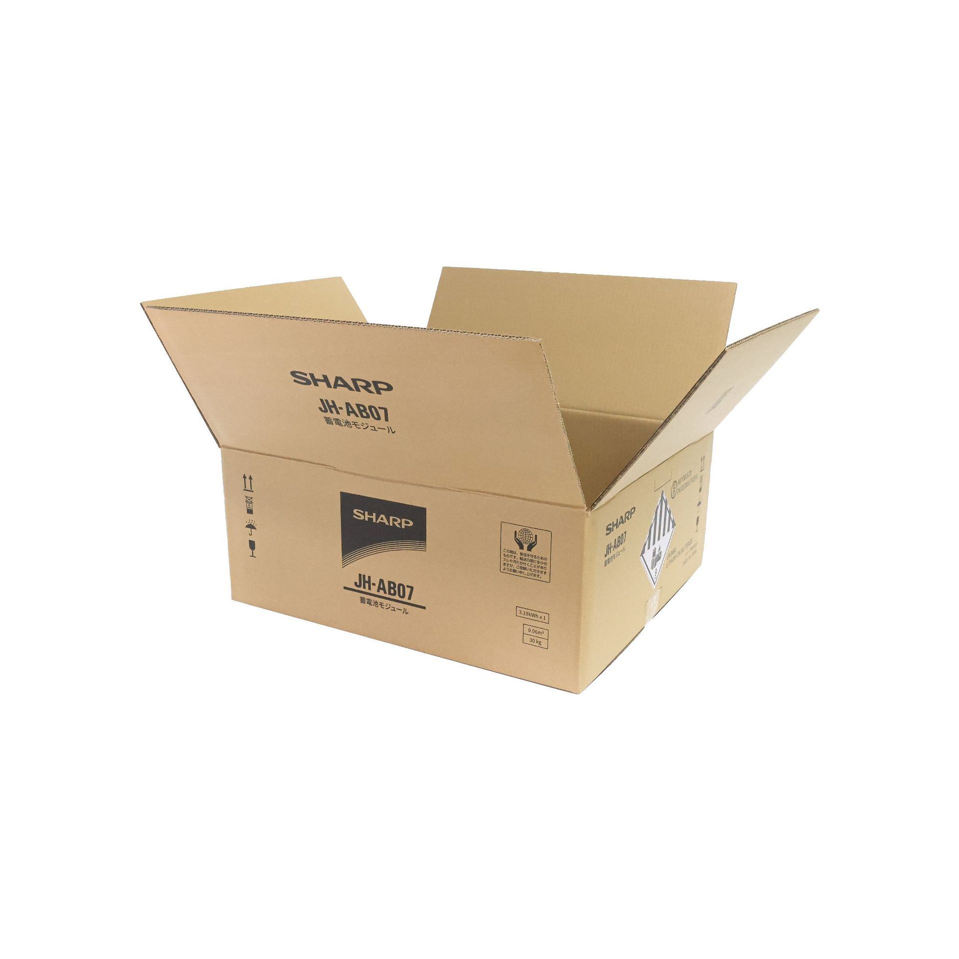 Custom Recyclable Strong Cardboard Shipping Boxes Wholesale Corrugated Cartons Mailing Moving Shipping Boxes Cardboard box