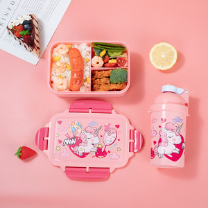 Cute boys girls 3 compartment food container bento box microwave kid school lunch box and water bottle set