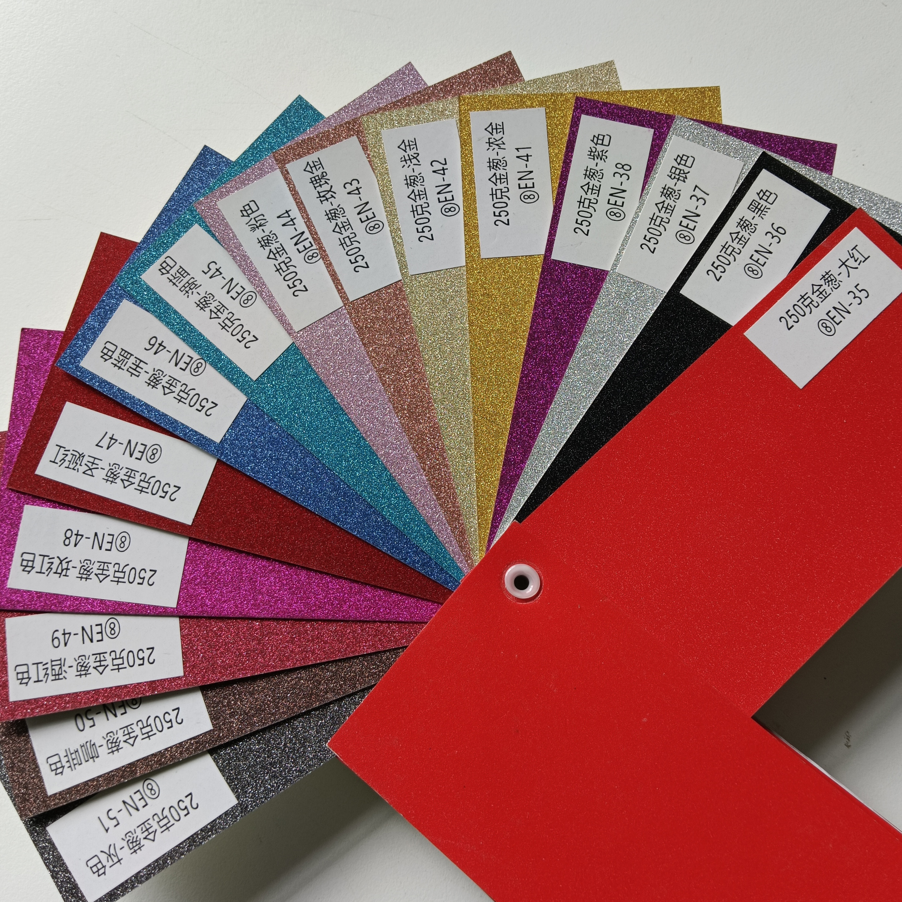 300gsm 12*12 Inch A4 Cardstock Thickness Glitter Paper