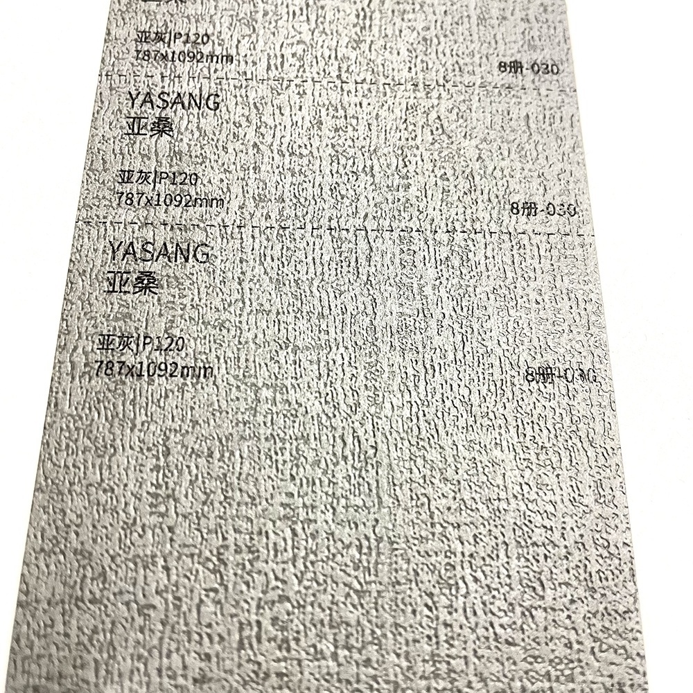 Wholesale Luxury Vintage Colour Textile Fabric Texture Tree Bark Grain Artist Embossed Paper for Glue Paste Rigid Box Mounting