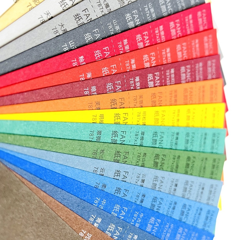 2023 New Stock Popular Multi Color Kraft Art Designer Specialty Colour Paper for Packaging Glue Paste Rigid Gift Box