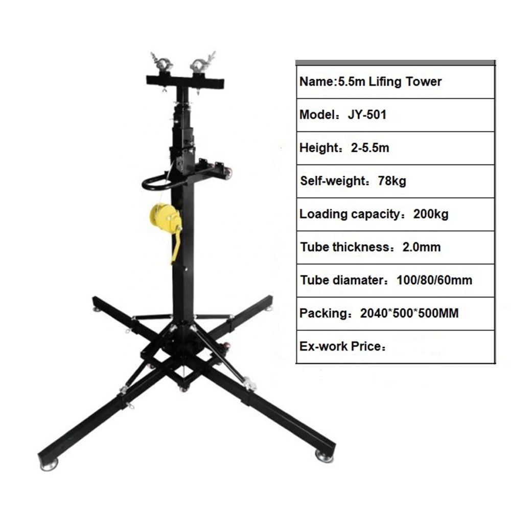 Mobile Telescopic Truss Lift Stand 5.3M Height Dj Lighting Truss Lifting Tower