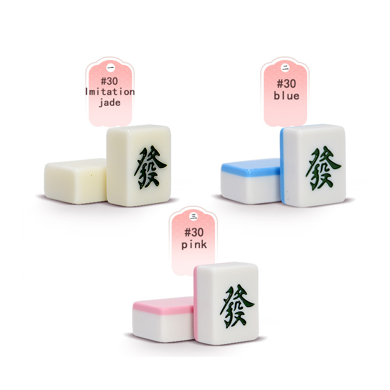 Hot Sale 30mm with Portable Bag Home Poker Funny Game Chinese Family Outdoor Custom Travel Mahjong Set Mini Mahjong Supplier