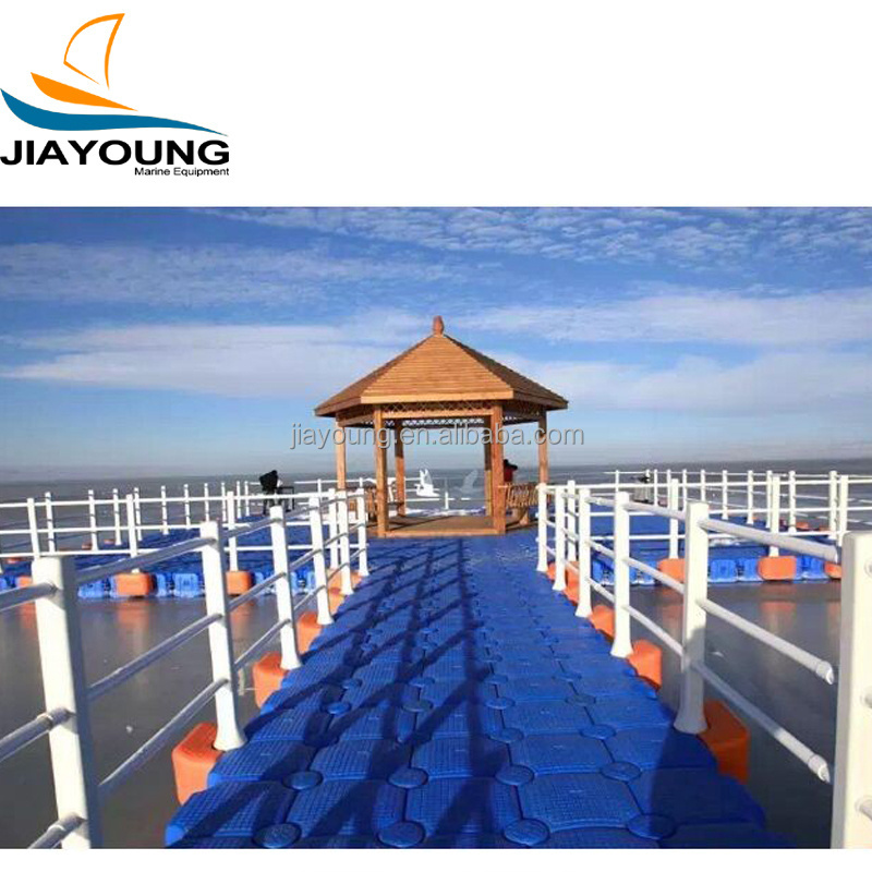 Plastic Floating Bridge On Dock For Sale