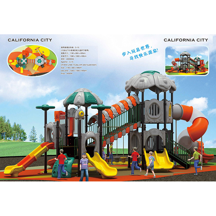 China Plastic Commercial Slide Kids Outdoor Playground Equipment