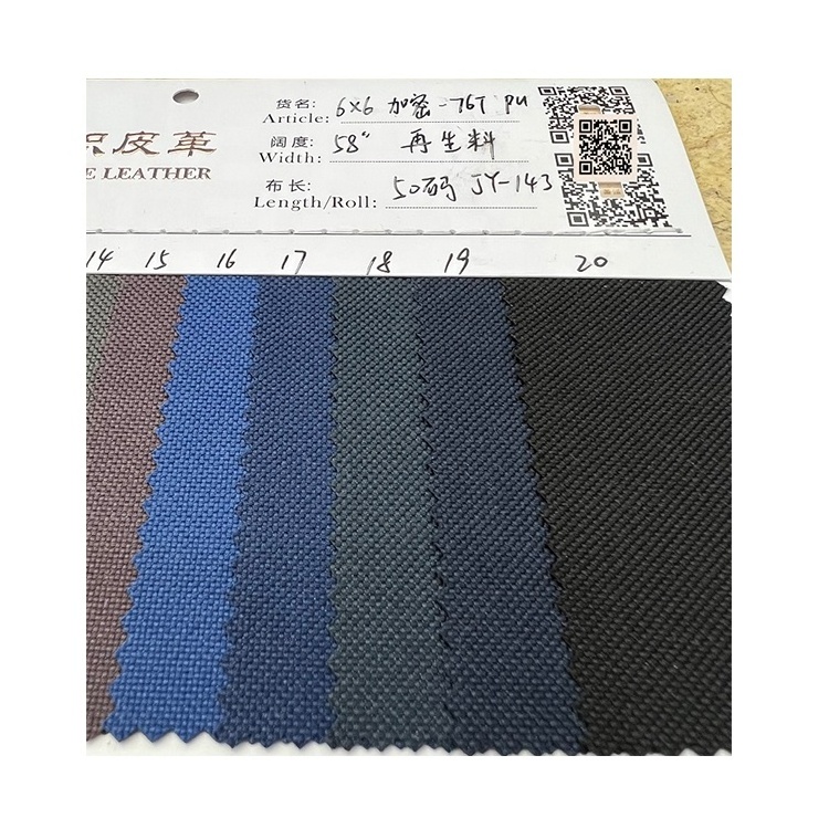 Factory direct price Waterproof Nylon/Polyester Cordura Fabric 1000D 500D 600D for luggage