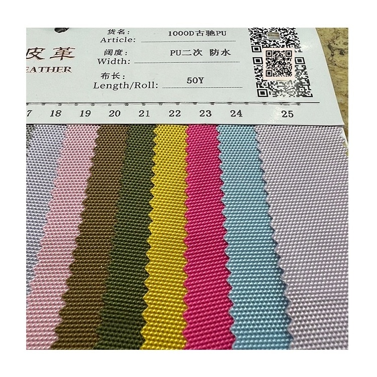 Customized tear resistant bag materials 100% polyester PVC PU coating 1000D oxford fabric