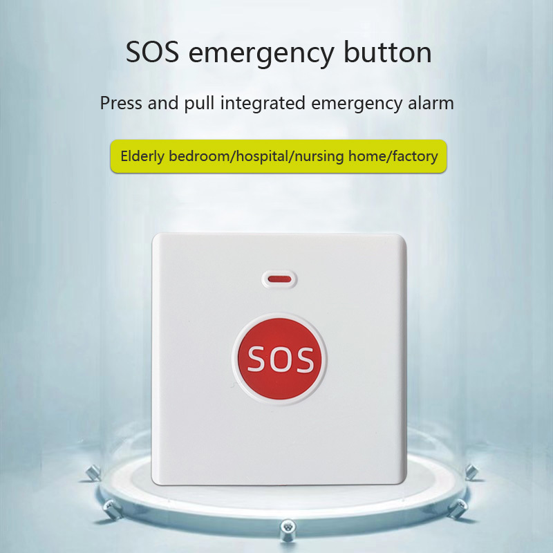 Wireless hospital nurse call button elderly care home SOS emergency call button