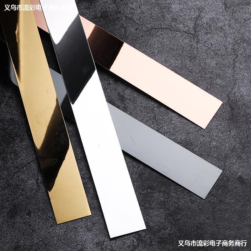 Stainless Steel Decoration Flat Profiles Brass Inlay Porcelain Tile Floor Tile Trim Tiles From China