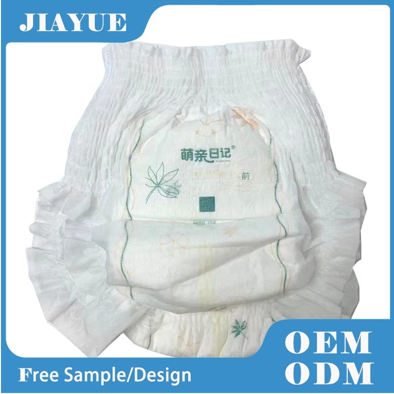 High Quality factory offer custom Competitive Price Disposable Baby Pant Diaper wholesale grade A Diapers Manufacturers