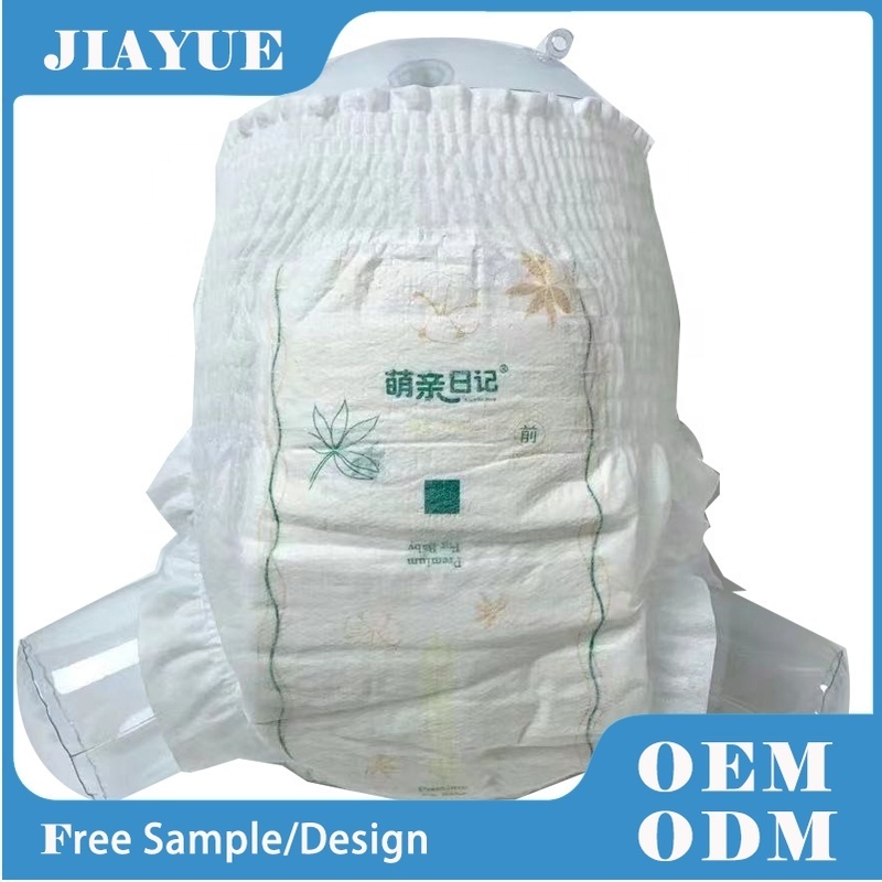 High Quality factory offer custom Competitive Price Disposable Baby Pant Diaper wholesale grade A Diapers Manufacturers