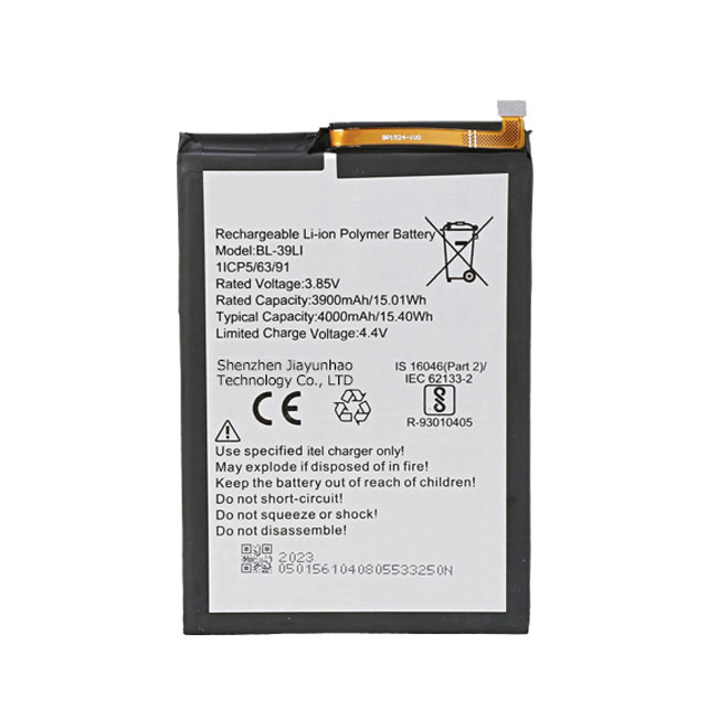 Mobile Battery For Itel Vision 1 A56 BL-39LI