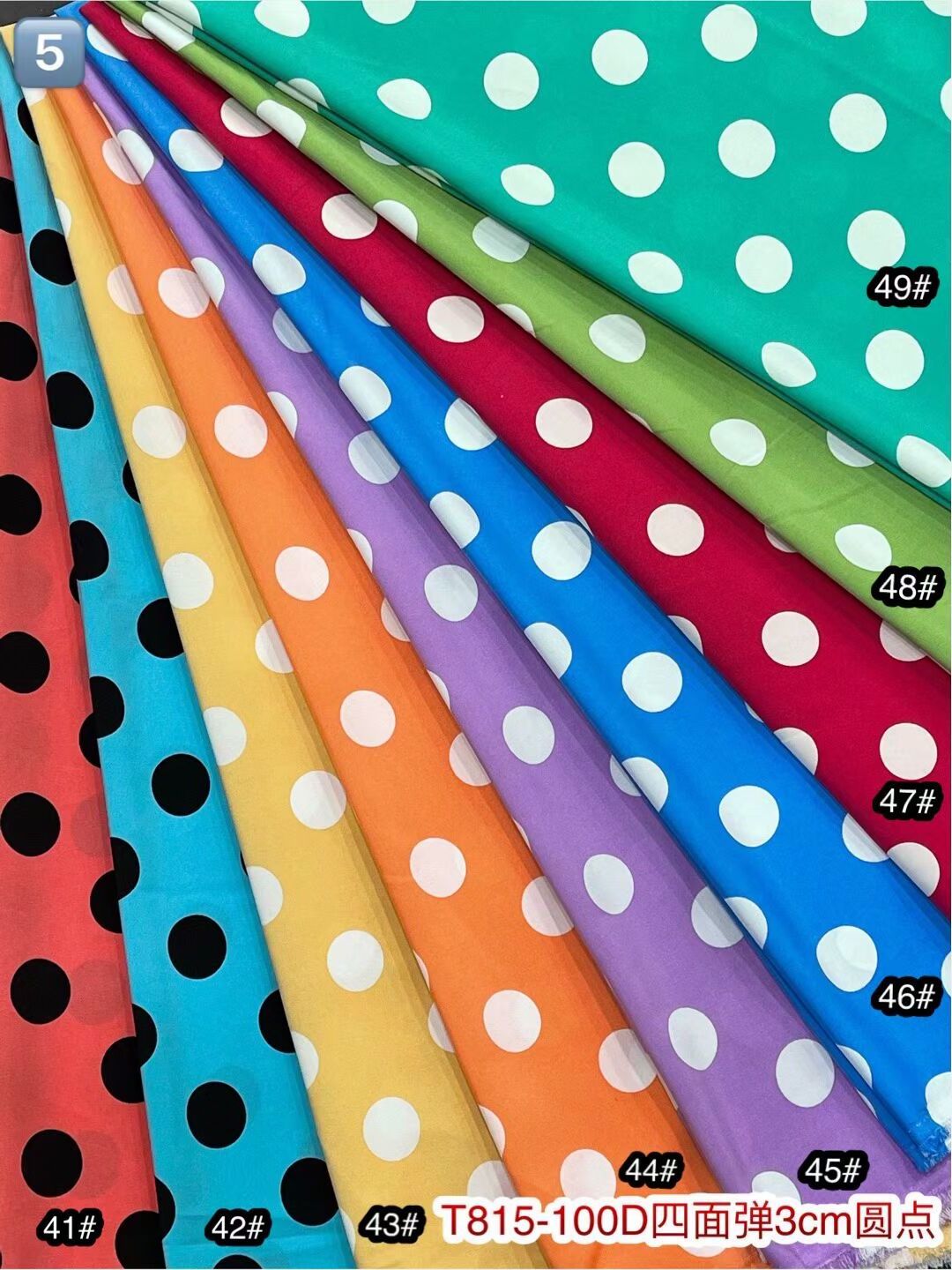 New product order 120g woven 4-way stretch 97% polyester 3% spandex fabric chiffon polka dot print shirt dress fabric for girls