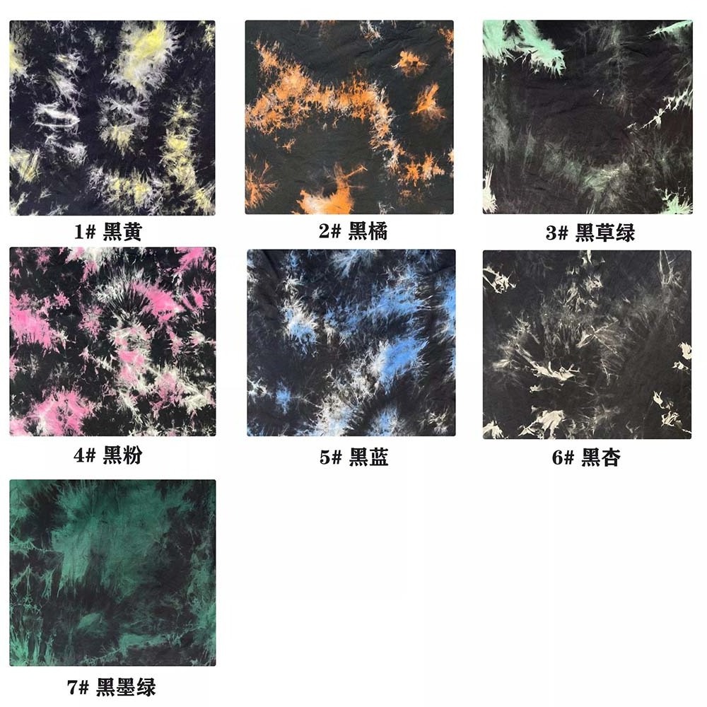 Hot sale  fashion knitted garment fabric tie-dye cotton plain weave 95% cotton 5% spandex fabric for men Tshirt