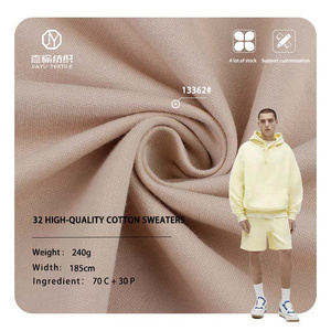 Plain colour 70 cotton 30 polyester 240gsm fabric French terry knit hoodie jacket sportswear men's fabric