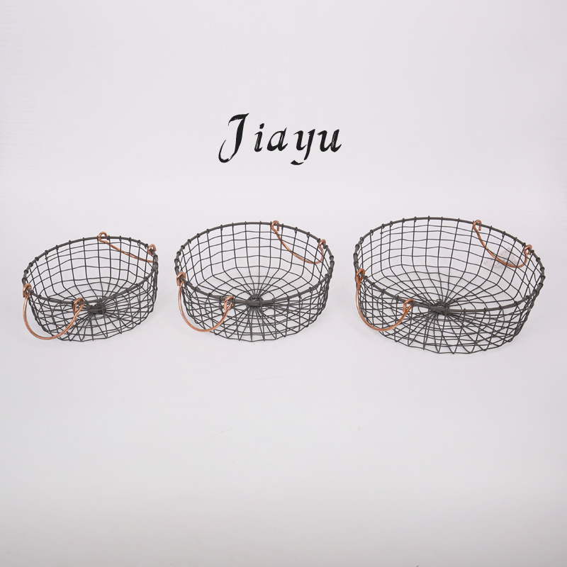 Black Mesh Stainless Steel Wire Storage Basket