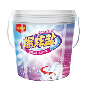 Rremoving yellow and dirt Cleaning powder without hurting hands Washing powder