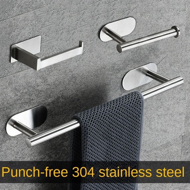 Self-adhesive Stainless Steel Toilet Paper Holders Punch-free Towel Rack Wall Mount Hooks Bathroom Hardware Set