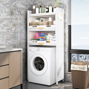 With cabinet door  bathroom cabinet foldable washing machine organiser storage rack metal above shelf over the toilet rack