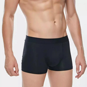 High Quality Custom Seamless Briefs Soft and Comfortable Spandex/Cotton Men's Boxer Shorts Natural Panties Underwear