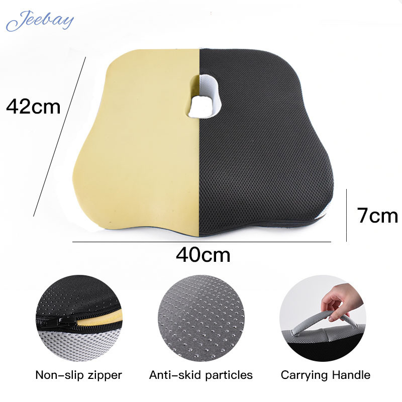 JB Ergonomic orthopedic pillow seat cushion high density memory foam office car seat cushion