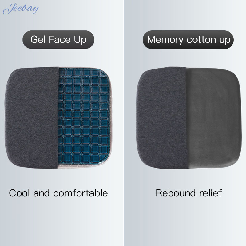 JB Seat cushion office, chair for long sitting student chair cushion breathable butt cushion