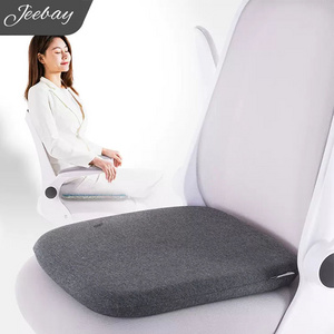 JB Seat cushion office, chair for long sitting student chair cushion breathable butt cushion