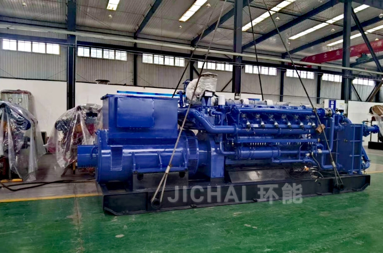 5mw Wood Gasifier Biomass Electric Generator