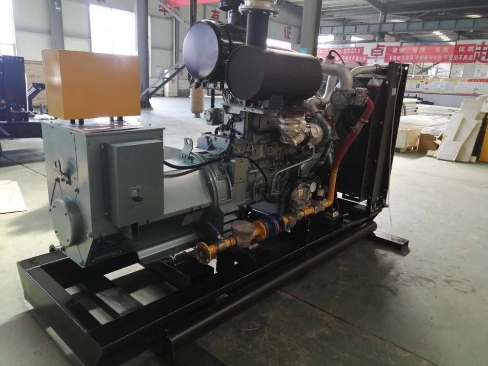 ISO/SONCAP Approved 300KW natural gas generator set