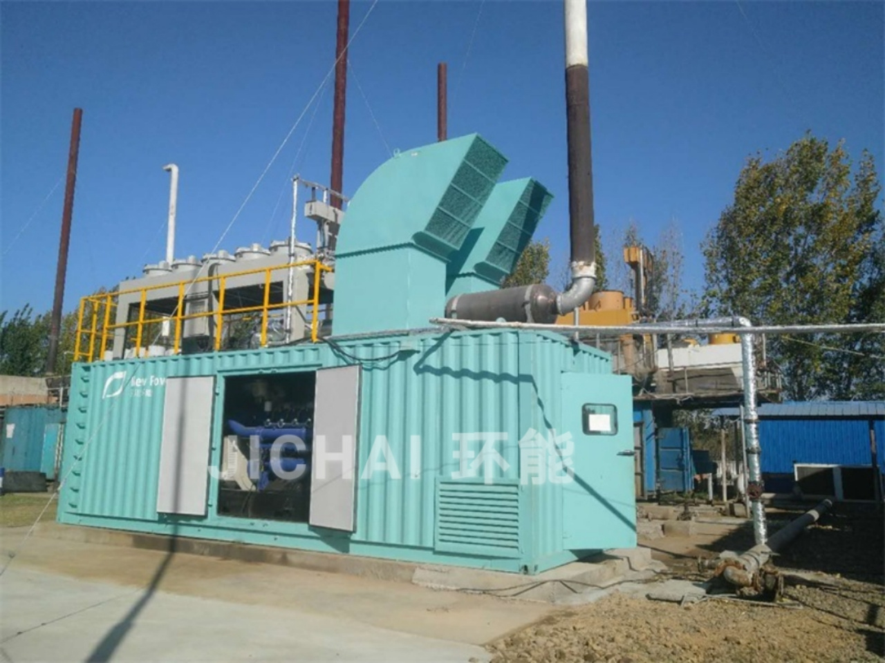 1MW/1000kw Biogas Generator/Natural Gas Generator/Syngas Generator