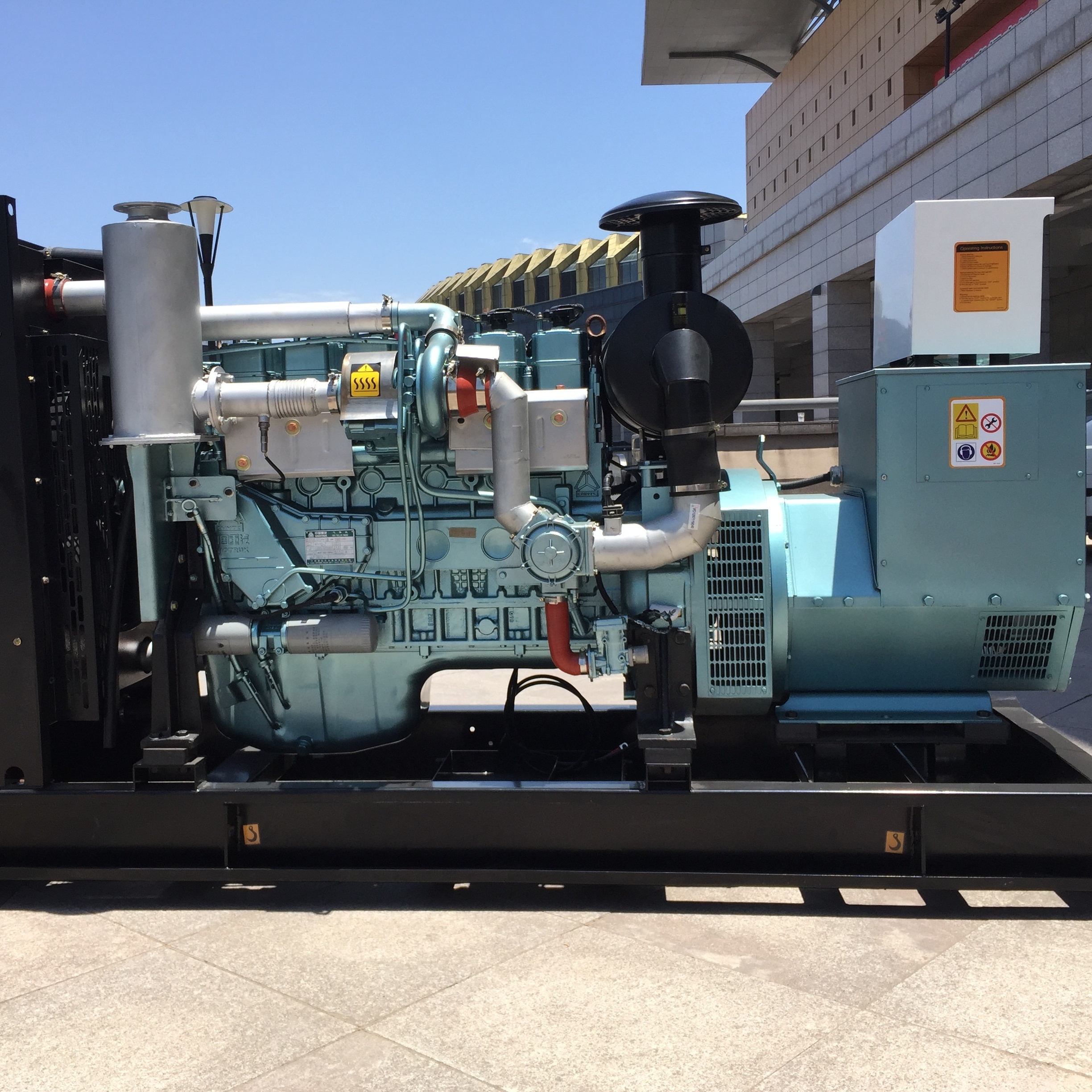 ISO/SONCAP Approved 300KW natural gas generator set