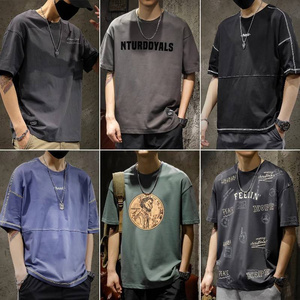 Free Shipping Mix Size Color High Quality 100% Premium Cotton Tshirt Men T Shirt Casual Woven Short Sleeve Tshirt WASHED Print