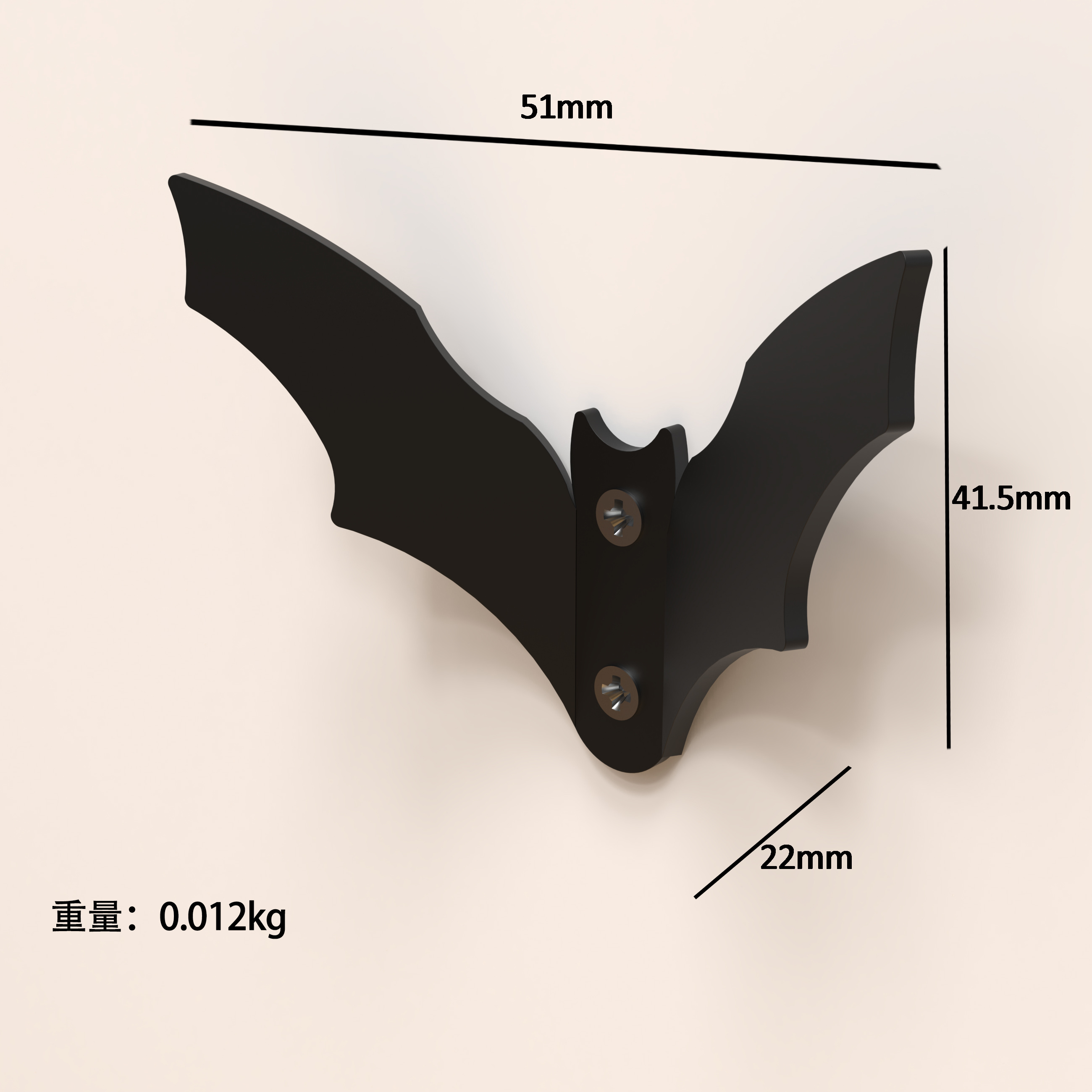 Wall Mounted Metal Self-Adhesive Black Bats Shape Design Coat Hanger Hook Clothes Towel Organizing Hooks