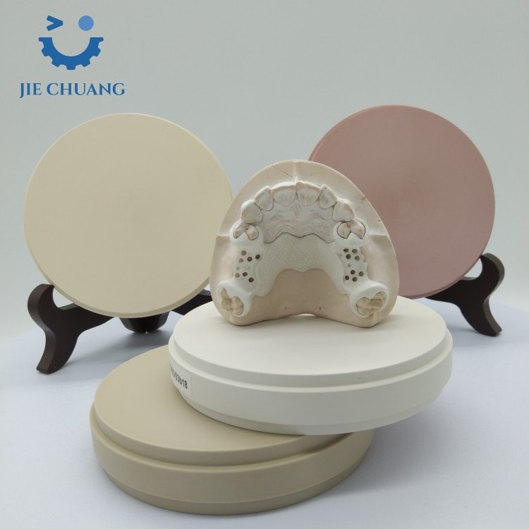 98 diameter PEEK elastic disc denture bracket with machinable dental discs  natural color, yellow, white,pink dental consumables