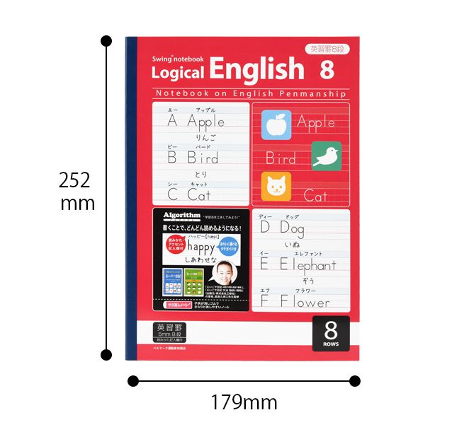 West African Dual Line Government Tender Bulk Cheap Exercise Book French Lines Notebooks