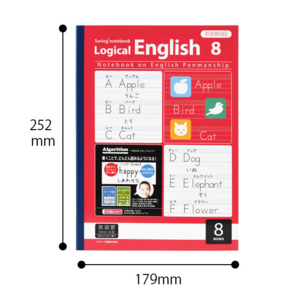 West African Dual Line Government Tender Bulk Cheap Exercise Book French Lines Notebooks