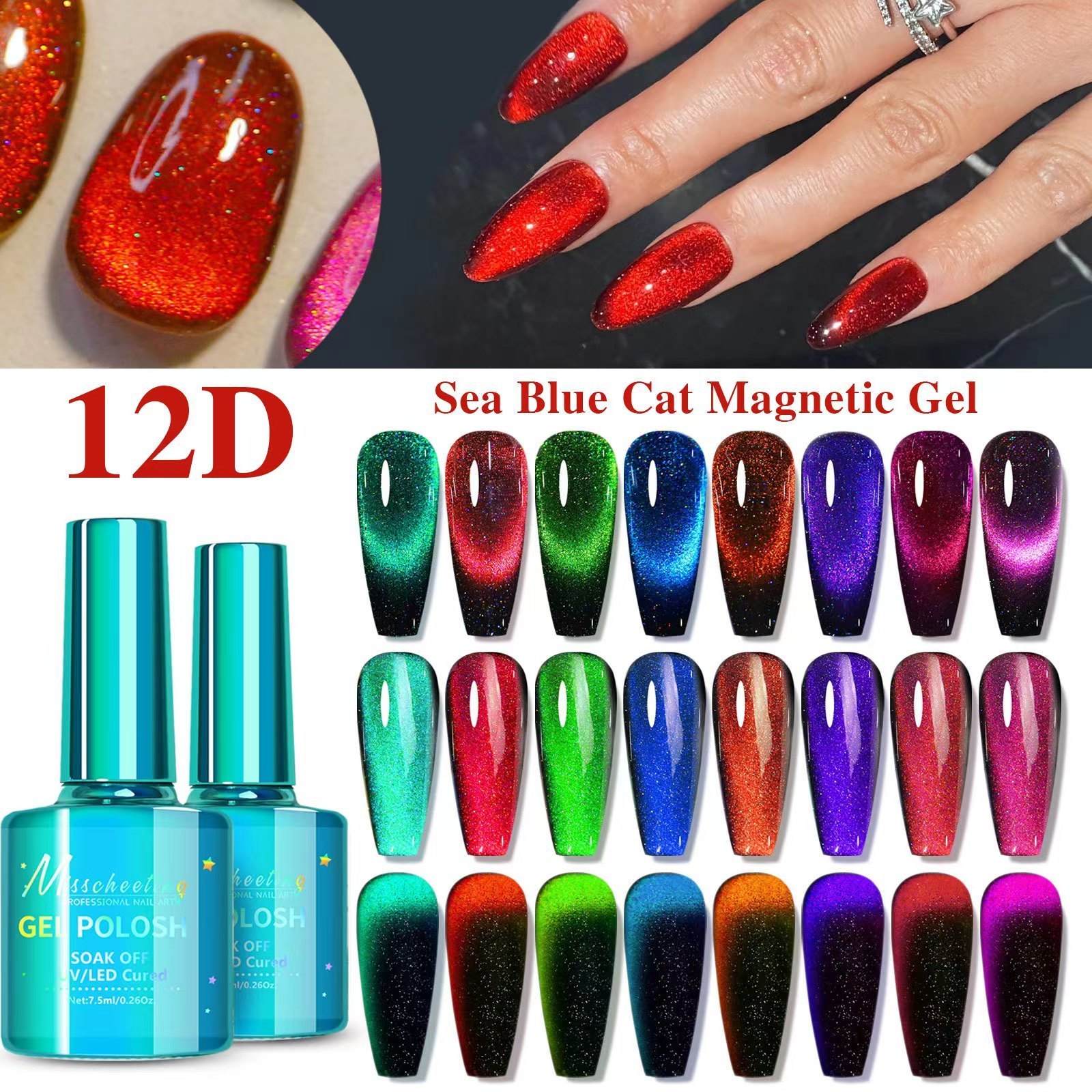 Wholesale Price Nail Art Bright Meteor Uv Gel Cat Magnetic Gel Nail Polish 12D Gem Cats Eye Glue