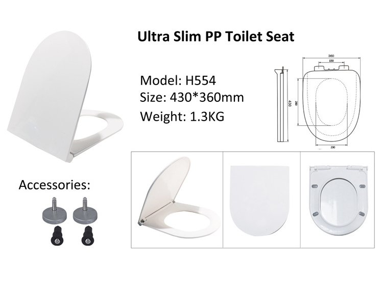 H554 Top Selling Bathroom Accessories Slim PP WC Toilet Seat