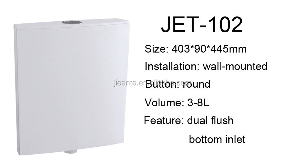 ultra slim flush cistern water tank for squattiing pan