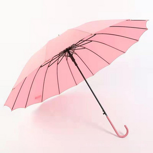 Free sample size selectable commercial large bike anti sunburn cheapest umbrella for couple