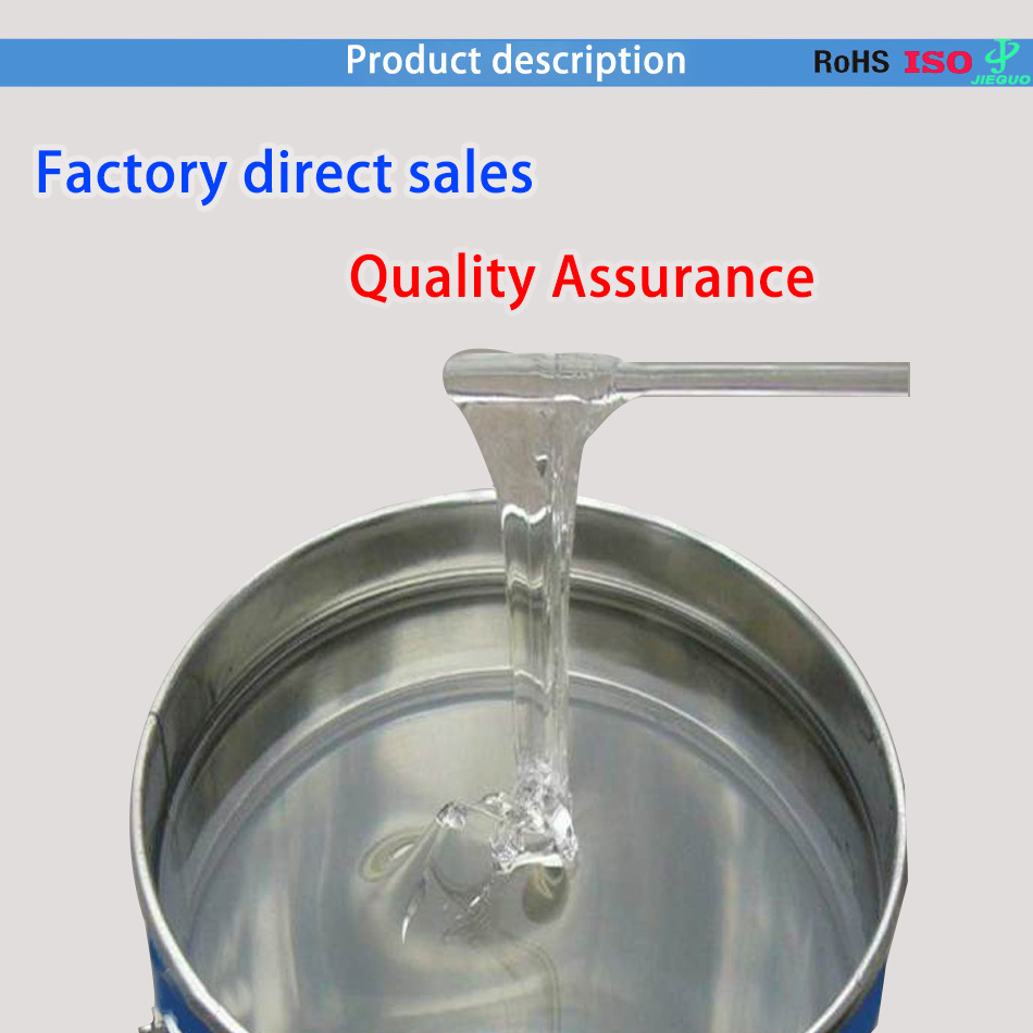 Silicone fluid 350 Silicone oil CAS 63148-62-9 viscosity 50 200 350 1000 4500 5000 etc cst