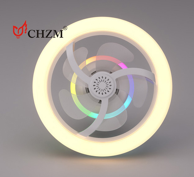 Remote control LED moving head fan light E27RGB fantasy bedroom aromatherapy dimming ceiling fan light