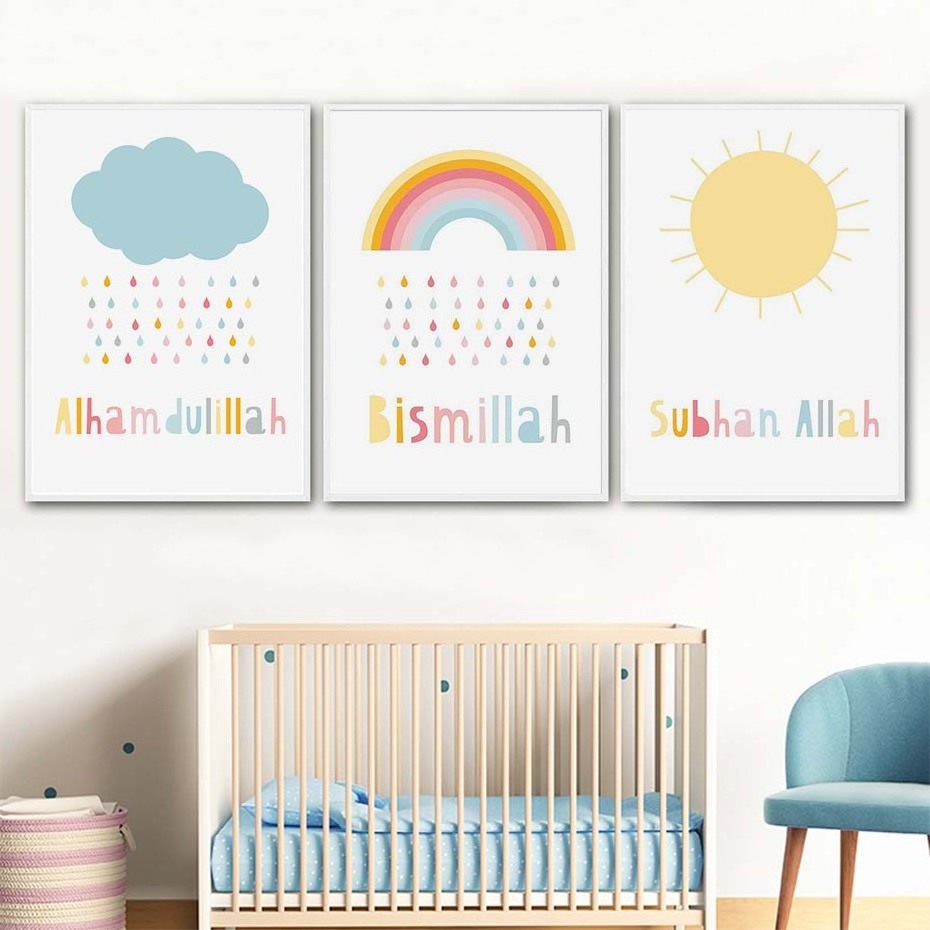 Islamic Pictures Rainbow Cloud Nursery Decor Canvas Painting Wall Art Poster and Print Kids Room Home Decor