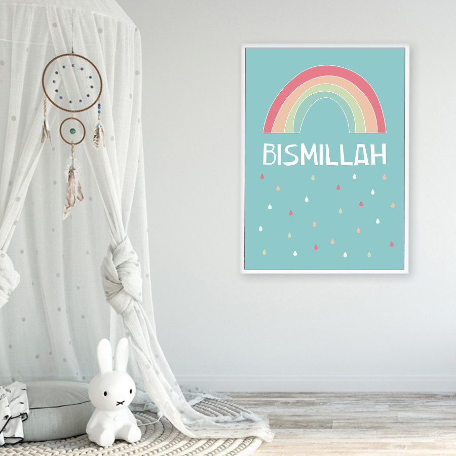 Custom Muslim Kids Name Posters for Boys Bedroom Decorative Pictures Islamic Wall Art Prints Nursery Canvas Paintings Wall Decor