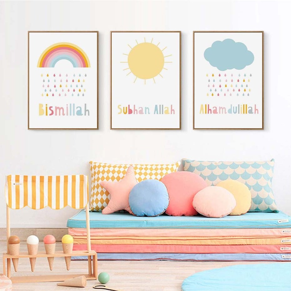 Islamic Pictures Rainbow Cloud Nursery Decor Canvas Painting Wall Art Poster and Print Kids Room Home Decor